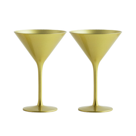 Olympia Cocktail Bowl // Gold // Set of 2