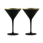 Olympia Cocktail Bowl // Black + Gold // Set of 2