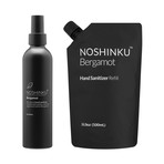 Complete Clean Discovery Bundle