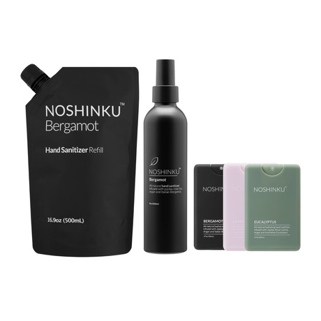 Complete Clean Discovery Bundle