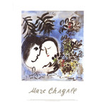 Marc Chagall // The Lovers // 1991 Offset Lithograph