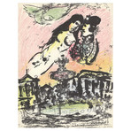 Marc Chagall // The Sky from the Place de la Concorde // 1963 Lithograph