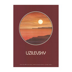 Marcus Uzilevsky // Earthen Vessel // 1980 Serigraph