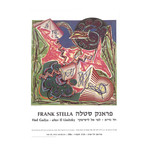 Frank Stella  // Then Came an Ox and Drank the Water  // 1986 Offset Lithograph