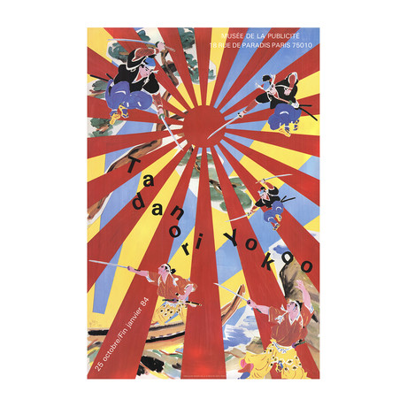 Tadanori Yokoo  // Musee De La Publicite  // 1983 Offset Lithograph