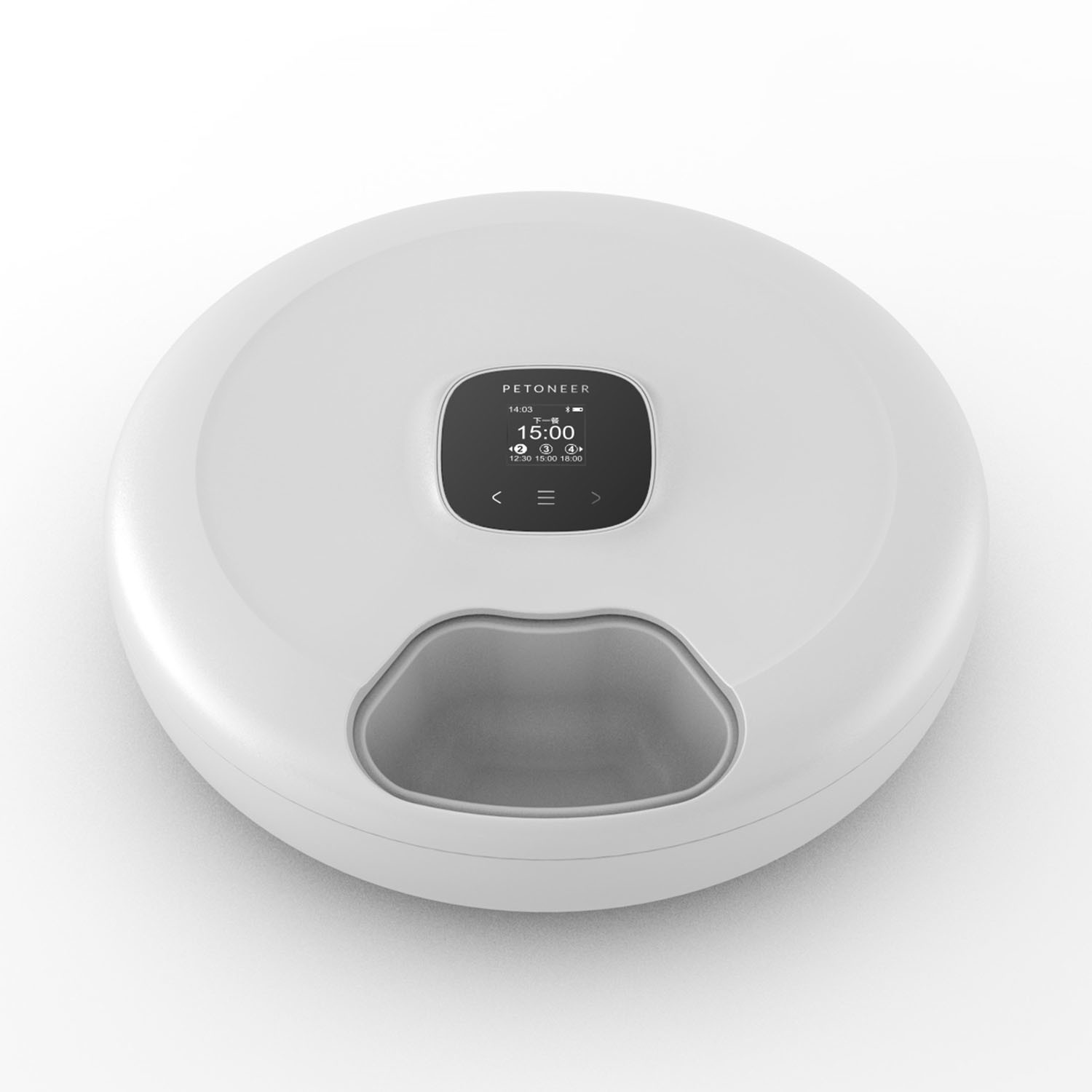 Nutri Spin // Wi-Fi Pet Feeder - Petoneer - Touch of Modern