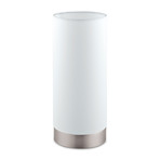 Pasteri // Cylinder Table Lamp (White)