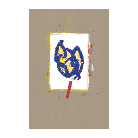 Glenn Goldberg // Lincoln Center Out Of Doors // 1990 Serigraph // Signed