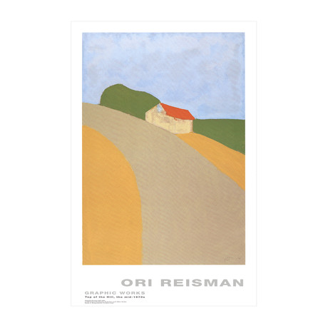 Ori Reisman // Top of the Hill // 1994 Offset Lithograph