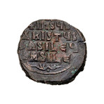 BYZANTINE “PORTRAIT OF CHRIST” COIN // 969 - 976 AD