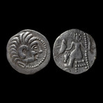 Ancient Celtic Silver Coin //  3rd-2nd Century BC