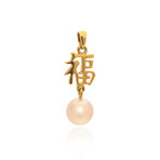 Mimi Milano Ideogrammi Luck 18k Yellow Gold + Pearl Pendant // Store Display