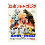 Beastiebot (11"W x 14"H)