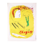 Marc Chagall // The Yellow Background // 1969 Lithograph