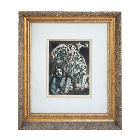 Marc Chagall // Moses and Tablets // 1973 Lithograph