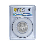 1858 Seated Liberty Quarter PCGS Certified AU50