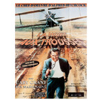 North by Northwest R1990s French Grande Poster
