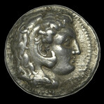 Very Fine Silver Tetradrachm of Alexander The Great’s Older Half-Brother // 323-316 B.C.
