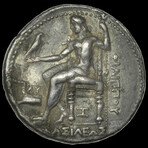 Very Fine Silver Tetradrachm of Alexander The Great’s Older Half-Brother // 323-316 B.C.