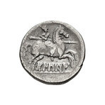 Celtic Iberia Silver Coin // Bolskan, c. 80-72 BC