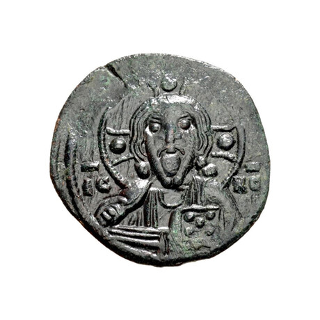 Early Byzantine Portrait of Christ Coin // 1078-1081 AD