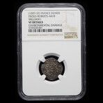 Cross, Star of David & Islamic Crescent on One Medieval Coin!