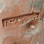 Roman Legionary Stamped Terracotta Tile