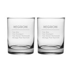 DOR Glasses // Set of 2 // Negroni Recipe // 14 Fl. Oz