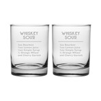 DOR Glasses // Set of 2 // Whiskey Sour Recipe // 14 Fl. Oz