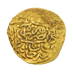 Small Safavid Persia Gold Coin // Tahmasp I, 1524-1576 C.E.