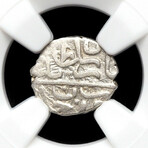 Ottoman Empire // Sultan Bayezid II // 886-918 AH // NGC GRADED