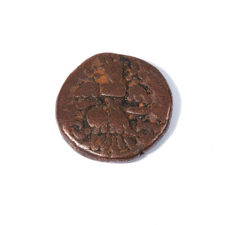 Kashmir, Ancient India // Copper Coin c. 570-1213 CE