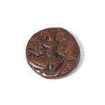 Kashmir, Ancient India // Copper Coin c. 570-1213 AD