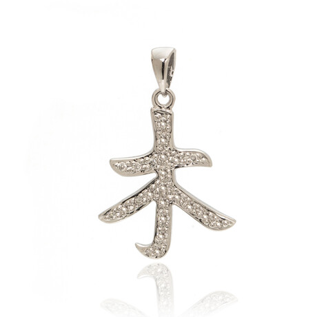 "Tree" 18k White Gold Diamond Pendant // Store Display