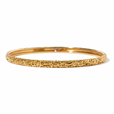 18k Yellow Gold Etched Bangle Bracelet // 8" // New