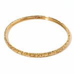 18k Yellow Gold Etched Bangle Bracelet // 8" // New