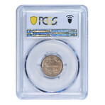 1858 Flying Eagle Cent // PCGS Certified MS64