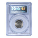 1882 Shield Nickel // PCGS Certified MS66 // Wood Presentation Box