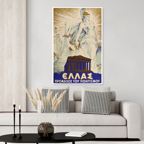 Greece // Athena // Vintage Poster (17"H x 11"W x .01"D)