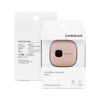 LocknLock Single Toothbrush Sanitizer (Gray)