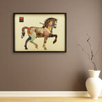"Carousel Horse" Dimensional Graphic Collage Framed Under Glass Wall Art