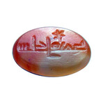 Ancient Islamic Agate Ring Seal // 8th-10th Century AD