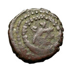 Bronze Coin, Germanic Tribe // c. 440-490 AD