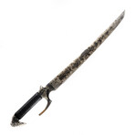 Falcata Sword // Antique Style