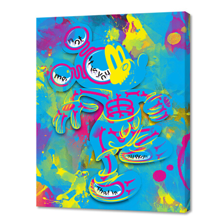 Dipopai // Walking Tall // Blue (10"H x 8"W x 0.75"D)