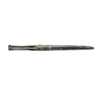 Luristan Bronze Dagger // Ca. 1st millennium B.C.