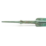 Luristan Bronze Spear Blade // Ca. 1st millennium B.C. // 19.25”L