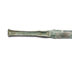 Luristan Bronze Dagger // Ca. 1st millennium B.C.