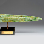 Luristan Bronze Spear Blade // Ca. 1500-800 B.C.