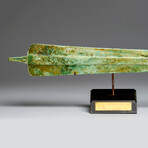 Luristan Bronze Spear Blade // Ca. 1500-800 B.C.